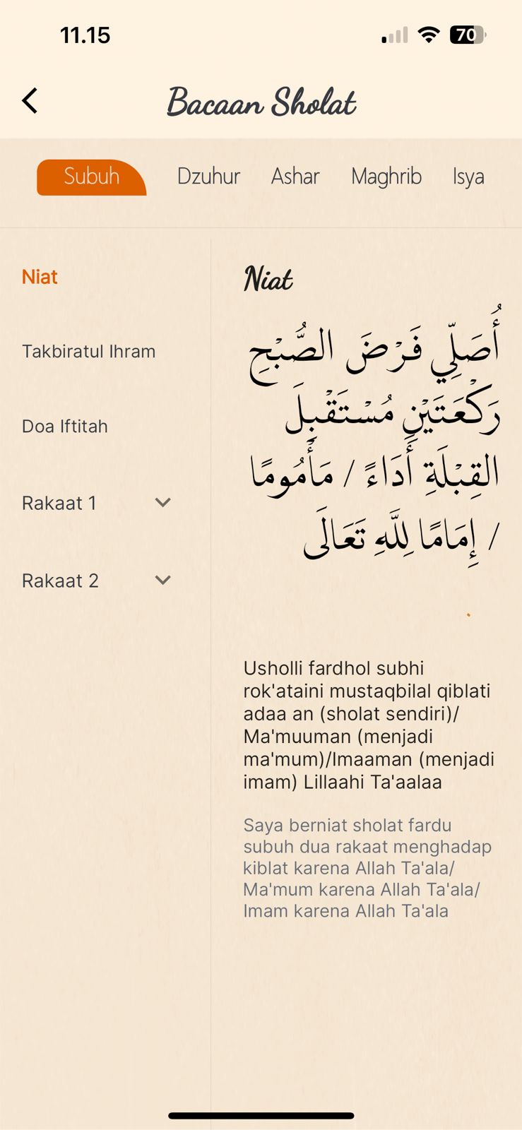 Tampilan Bacaan Sholat