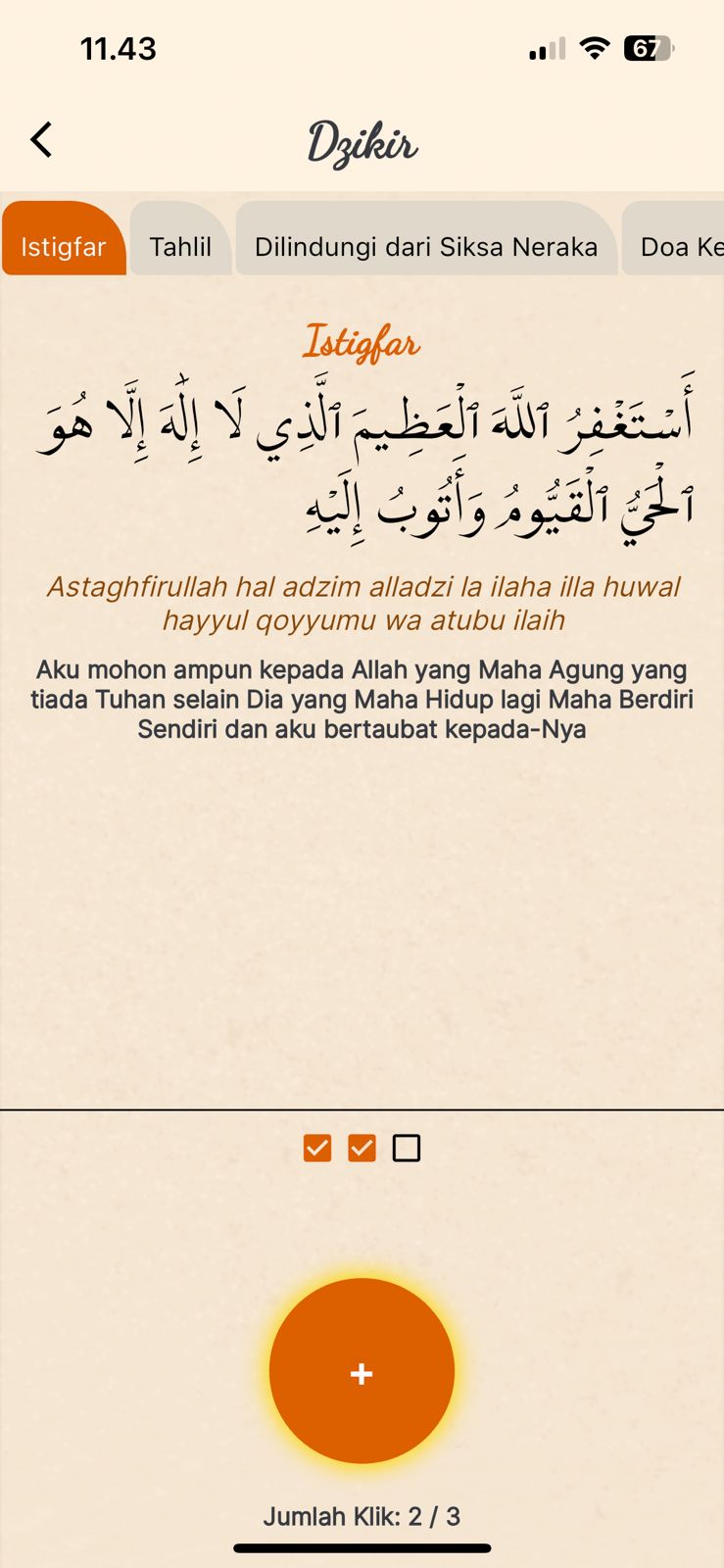 Tampilan Menu Dzikir pada Aplikasi Sobat Muslim