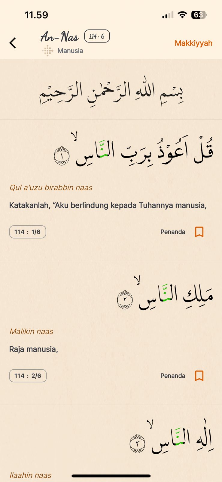 Tampilan Quran dengan Tajwid Berwarna pada Aplikasi Sobat Muslim