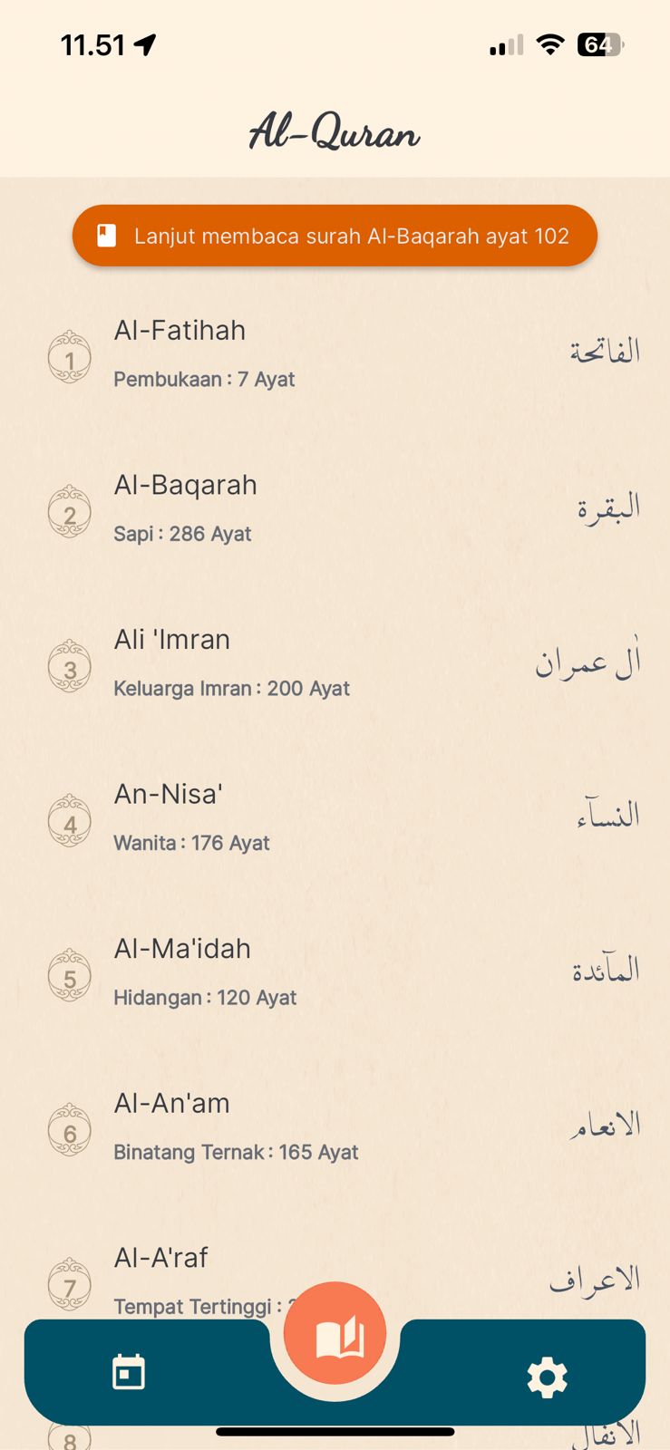 Tampilan Menu Al-Quran pada Aplikasi Sobat Muslim